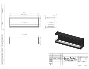 Автоматический фронтальный биокамин SteelHeat PREMIUM 1400